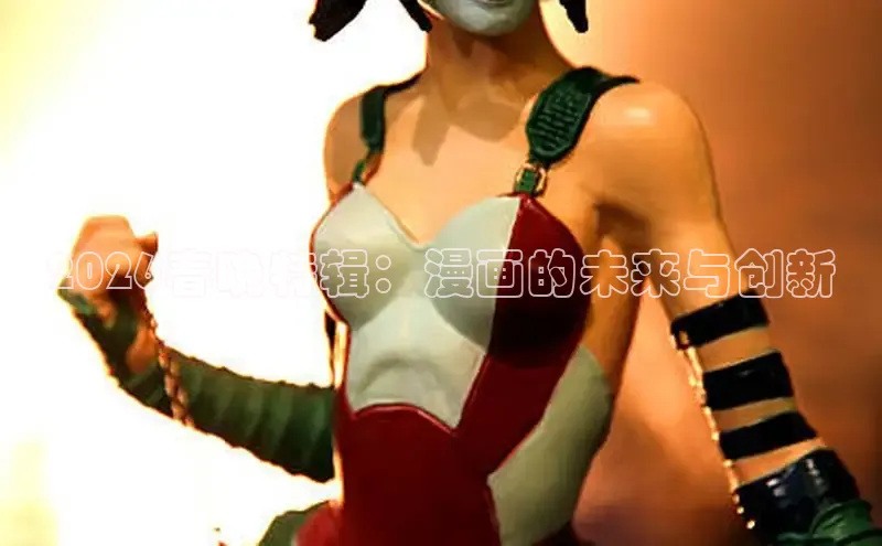 杏宇娱乐
