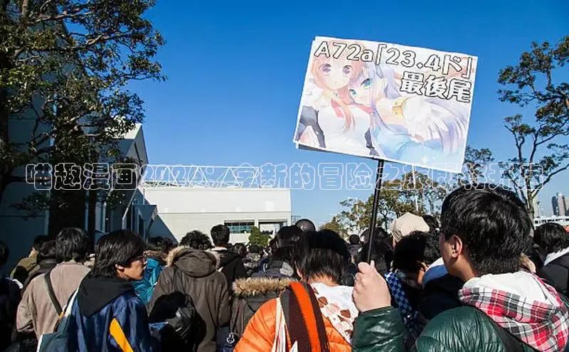 杏宇在线