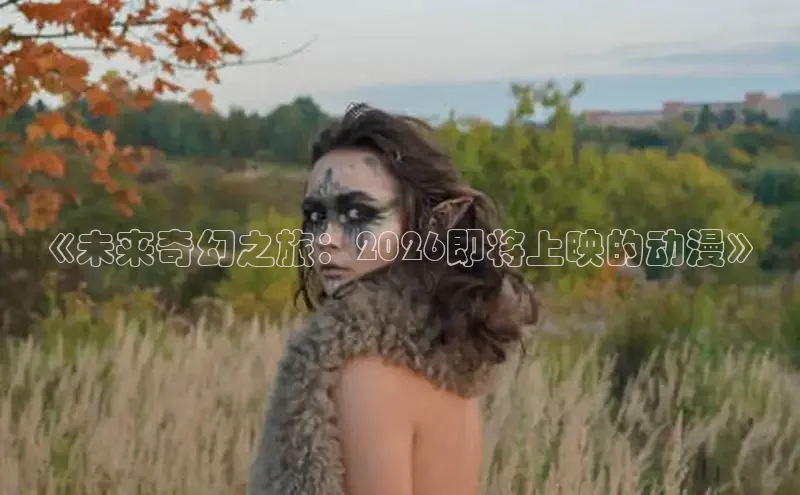 杏宇娱乐