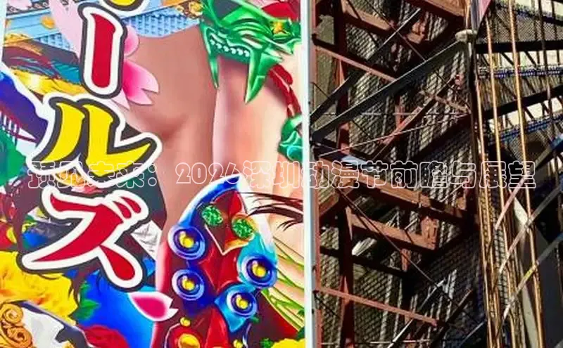 杏宇在线