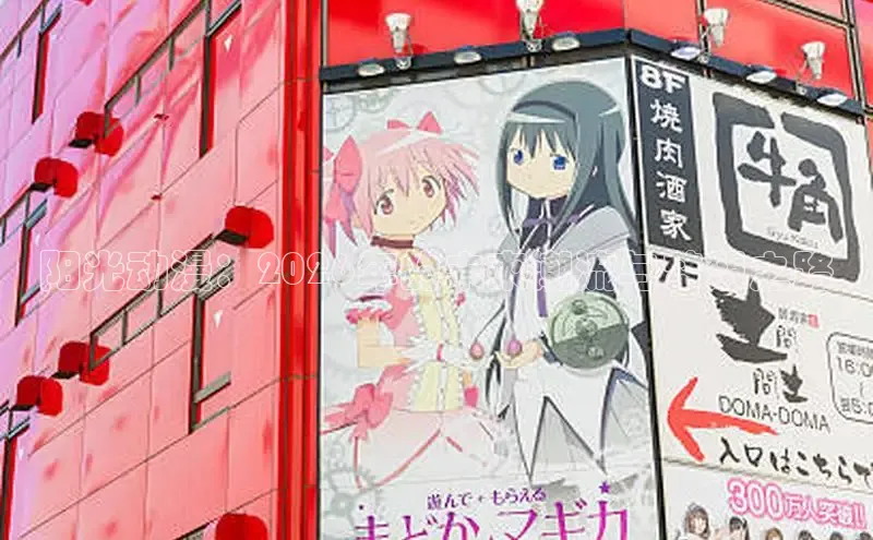 杏宇平台