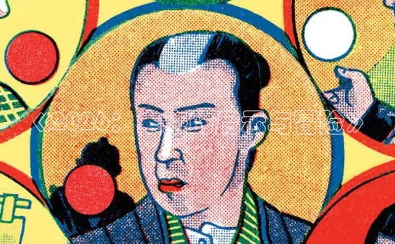 杏宇在线