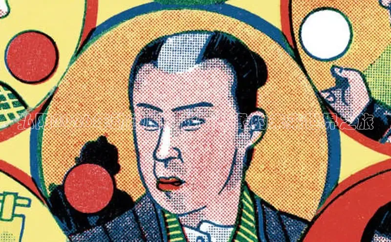 杏宇在线