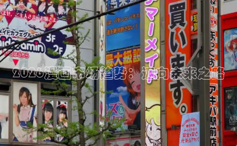 杏宇注册平台登录